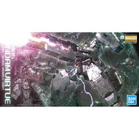Bandai 5061788 MG 1/100 Virtue Gundam 00 | Hobbies Online