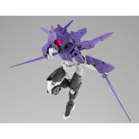 Bandai 5061789 1/144 EXM E7f Spinatia Fencer Type 30MM |  Hobbies Online