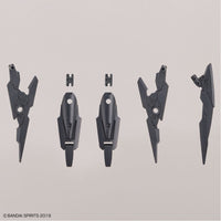 Bandai 5061790 1/144 Option Parts Set 5 Multi Wing / Multi Booster 30MM |  Hobbies Online