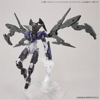 Bandai 5061790 1/144 Option Parts Set 5 Multi Wing / Multi Booster 30MM |  Hobbies Online