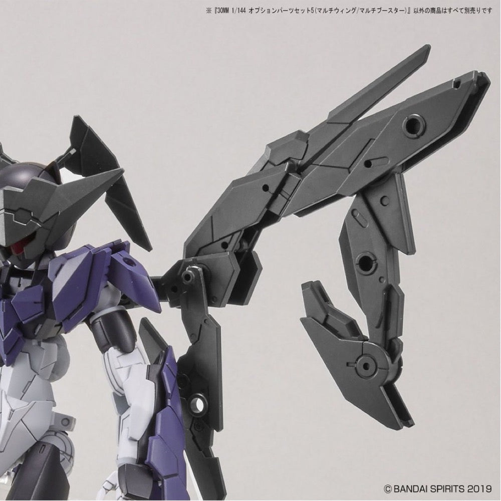 Bandai 5061790 1/144 Option Parts Set 5 Multi Wing / Multi Booster 30MM |  Hobbies Online