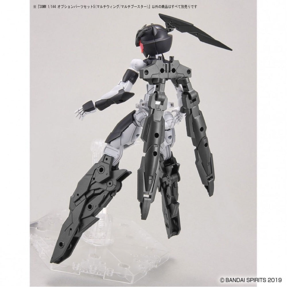 Bandai 5061790 1/144 Option Parts Set 5 Multi Wing / Multi Booster 30MM |  Hobbies Online