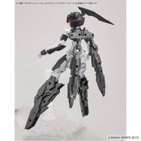 Bandai 5061790 1/144 Option Parts Set 5 Multi Wing / Multi Booster 30MM |  Hobbies Online