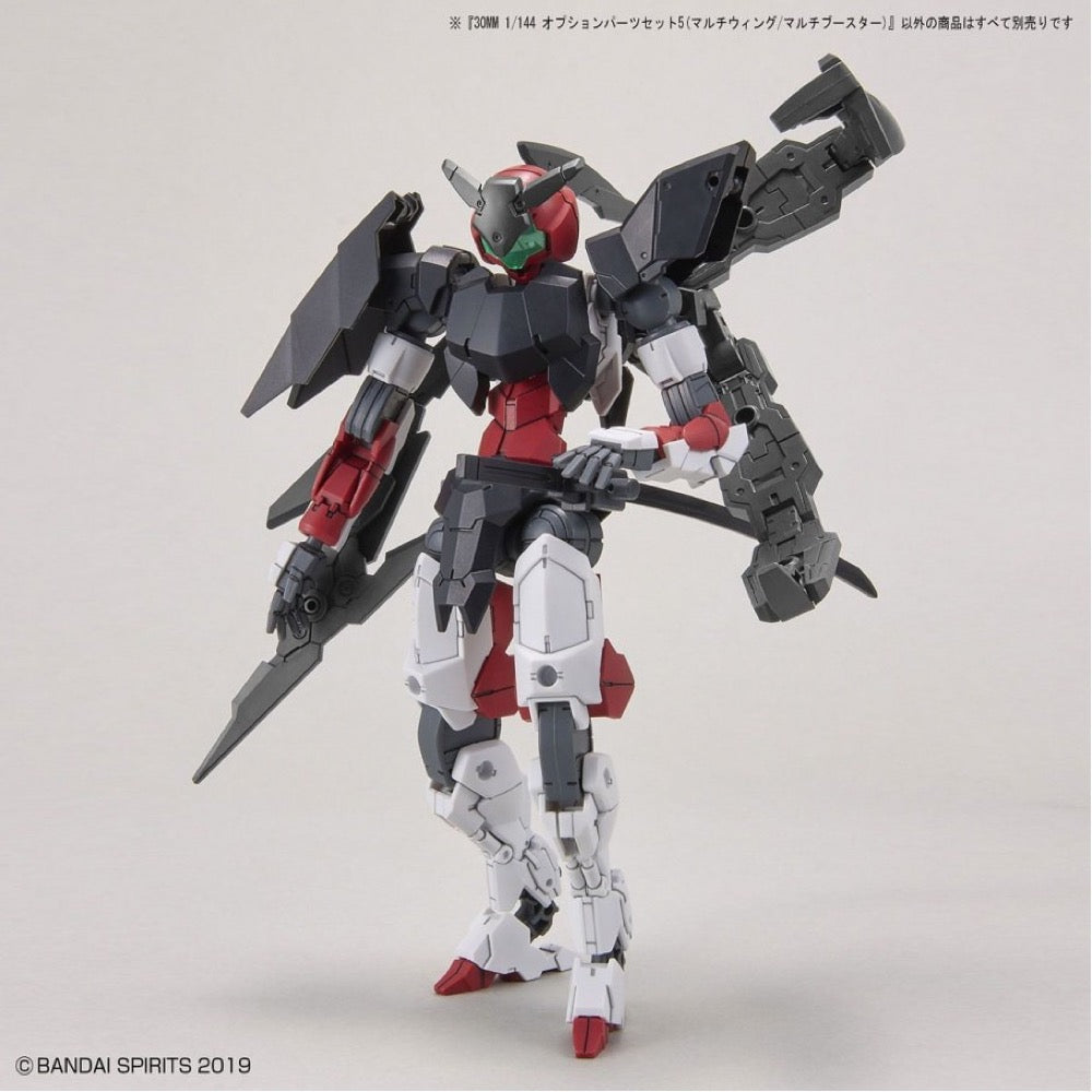 Bandai 5061790 1/144 Option Parts Set 5 Multi Wing / Multi Booster 30MM |  Hobbies Online