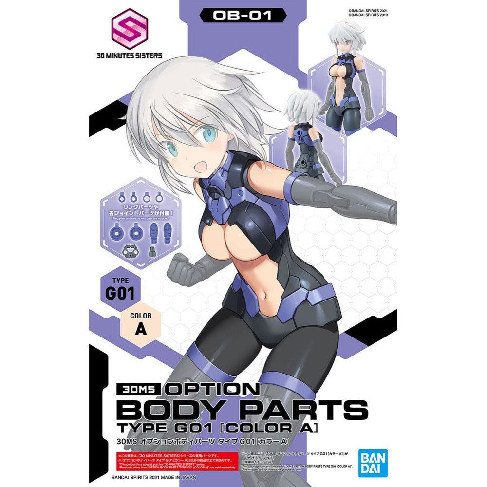 Bandai 5061792 Option Body Parts Type G01 Colour A 30MS