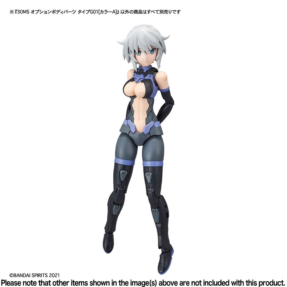 Bandai 5061792 Option Body Parts Type G01 Colour A 30MS