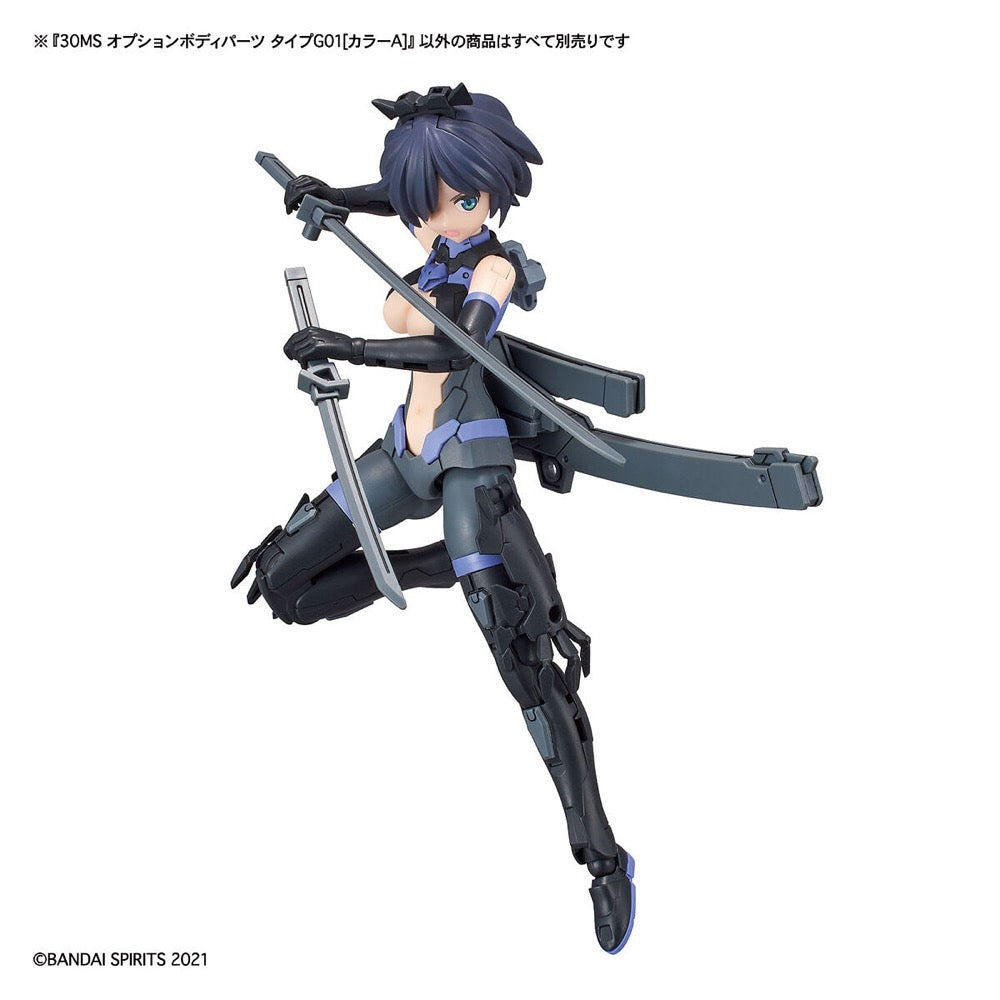 Bandai 5061792 Option Body Parts Type G01 Colour A 30MS