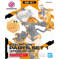 Bandai 5061793 30MS Option Parts Set 1 (Speed Armor)