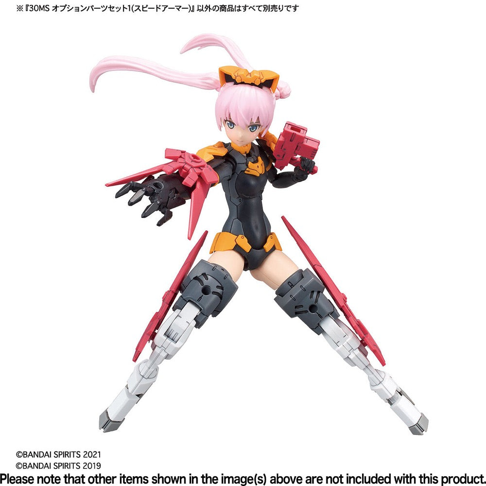 Bandai 5061793 30MS Option Parts Set 1 (Speed Armor)