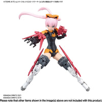 Bandai 5061793 30MS Option Parts Set 1 (Speed Armor)