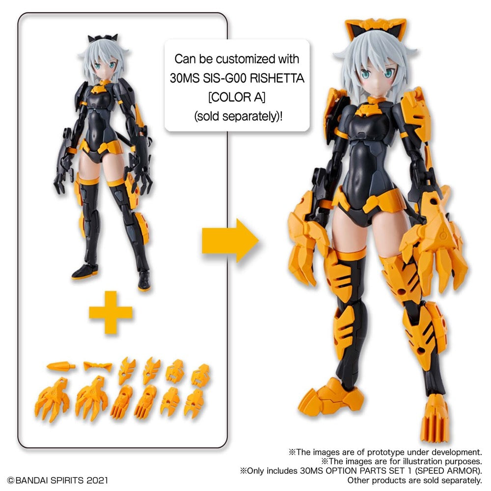 Bandai 5061793 30MS Option Parts Set 1 (Speed Armor)
