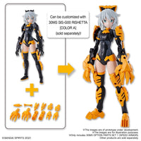 Bandai 5061793 30MS Option Parts Set 1 (Speed Armor)