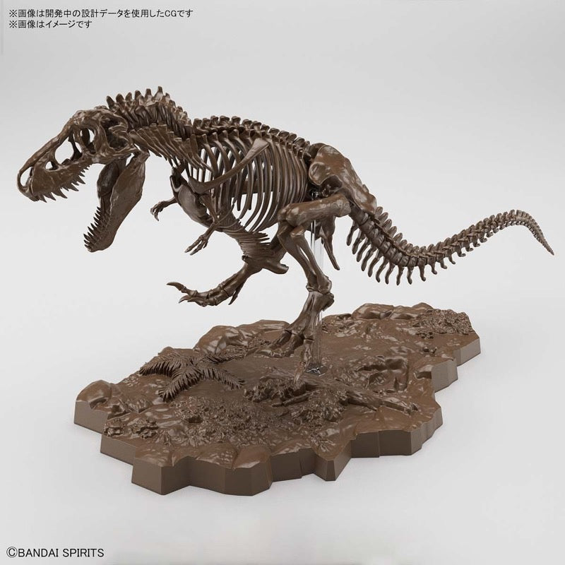 Bandai 5061800 1/32 Imaginary Skeleton Tyrannosaurus Dinosaur | Hobbies Online