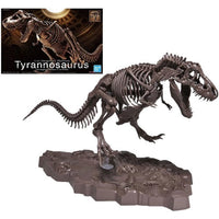 Bandai 5061800 1/32 Imaginary Skeleton Tyrannosaurus Dinosaur | Hobbies Online