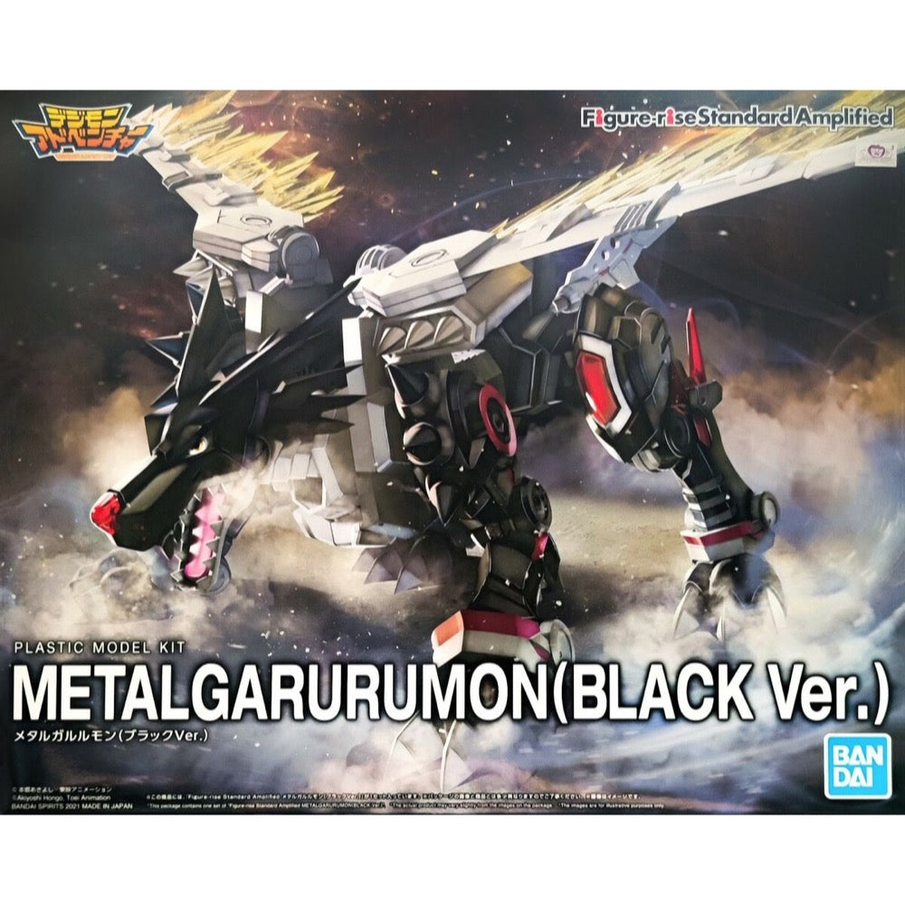 Bandai 50618071 Figure-rise Standard Amplified Metalgarurumon Black Version Digimon |  Hobbies Online