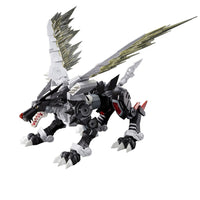 Bandai 50618071 Figure-rise Standard Amplified Metalgarurumon Black Version Digimon |  Hobbies Online