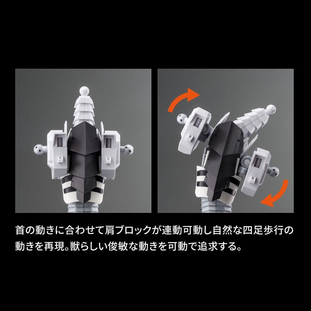 Bandai 50618071 Figure-rise Standard Amplified Metalgarurumon Black Version Digimon |  Hobbies Online