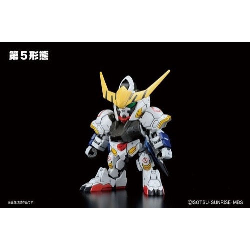 Bandai 5061826 BB401 Gundam Barbatos DX