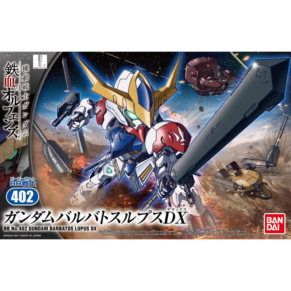 Bandai 5061827 BB402 Gundam Barbatos Lupus DX