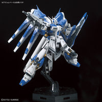 Bandai 5061915 RG 1/144 Hi-Nu Gundam - Hobbies Online