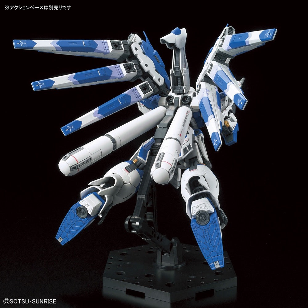 Bandai 5061915 RG 1/144 Hi-Nu Gundam - Hobbies Online