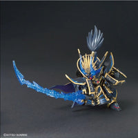 Bandai G5061916 SD Gundam World Heroes Nobunaga Epyon Dark Mask Ver |  Hobbies Online