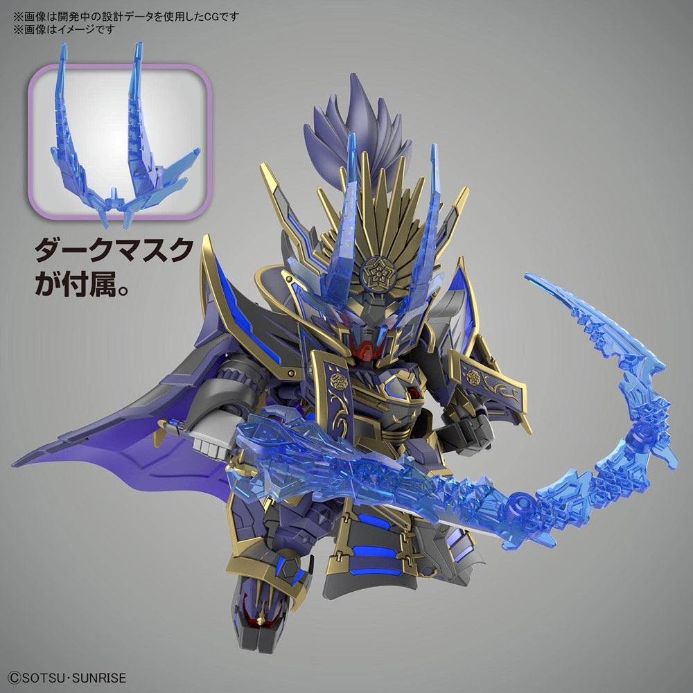Bandai G5061916 SD Gundam World Heroes Nobunaga Epyon Dark Mask Ver |  Hobbies Online