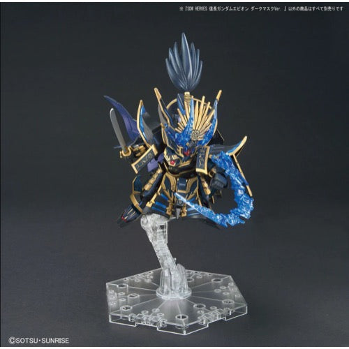 Bandai G5061916 SD Gundam World Heroes Nobunaga Epyon Dark Mask Ver |  Hobbies Online