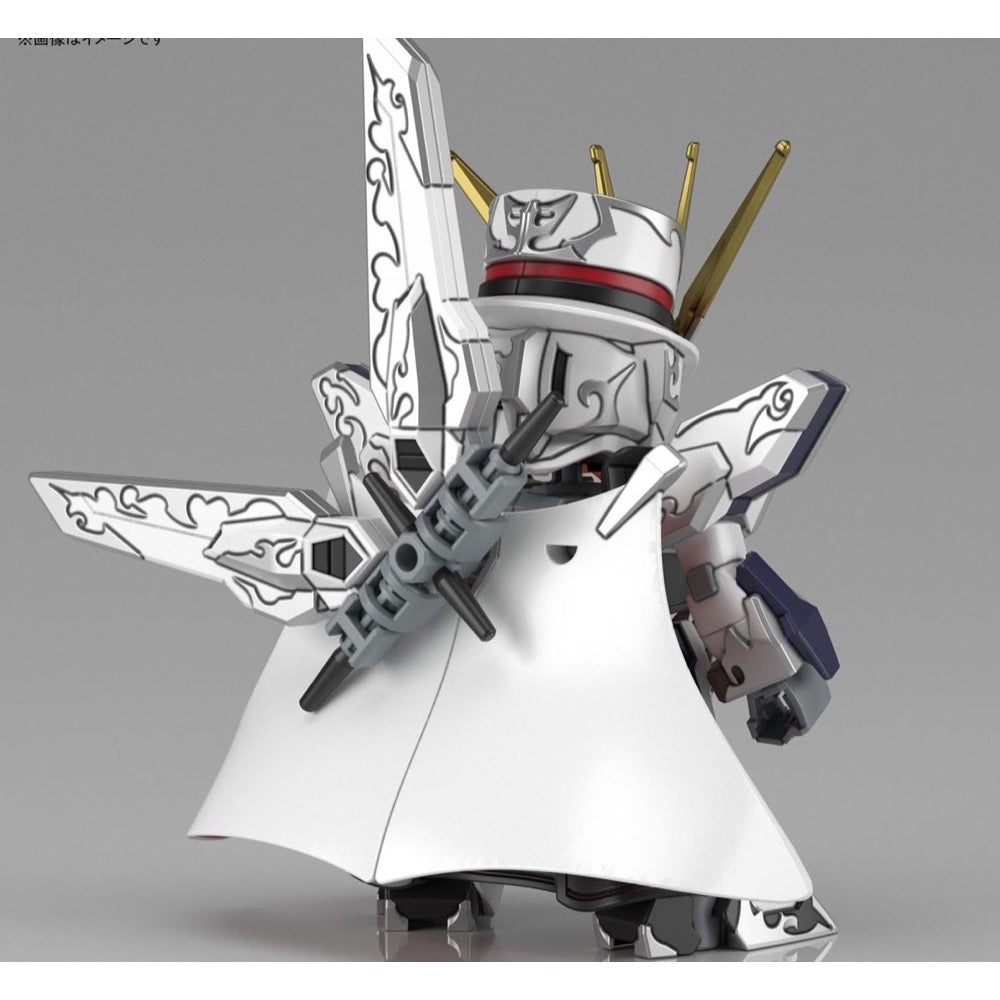 Bandai G5061917 SD Gundam World Heroes Heroes Arsene X |  Hobbies Online