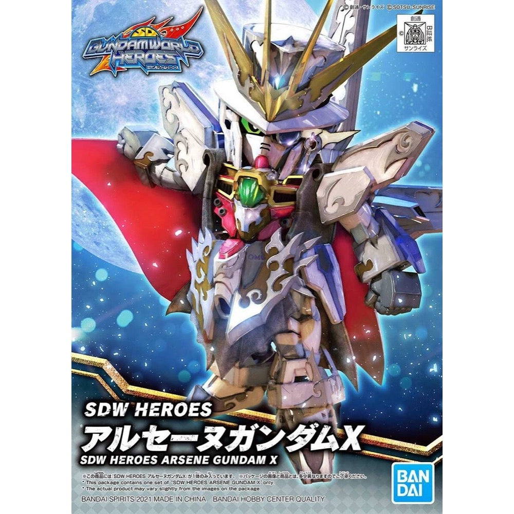 Bandai G5061917 SD Gundam World Heroes Heroes Arsene X |  Hobbies Online