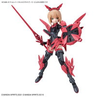 Bandai 5061922 30MS Option Parts Set 2 (Flight Armour) 4573102619228