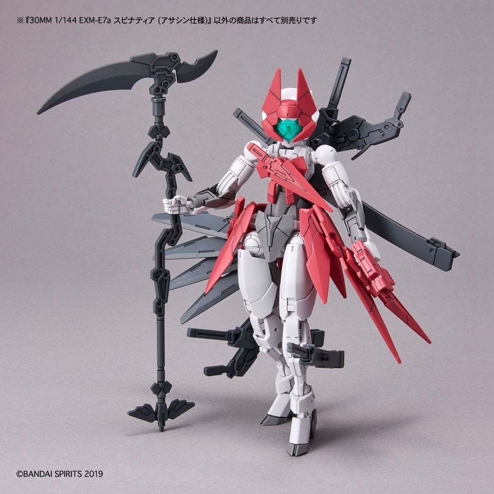 Bandai 5061923 1/144 EXM E7a Spinatia Assassin Type 30MM |  Hobbies Online