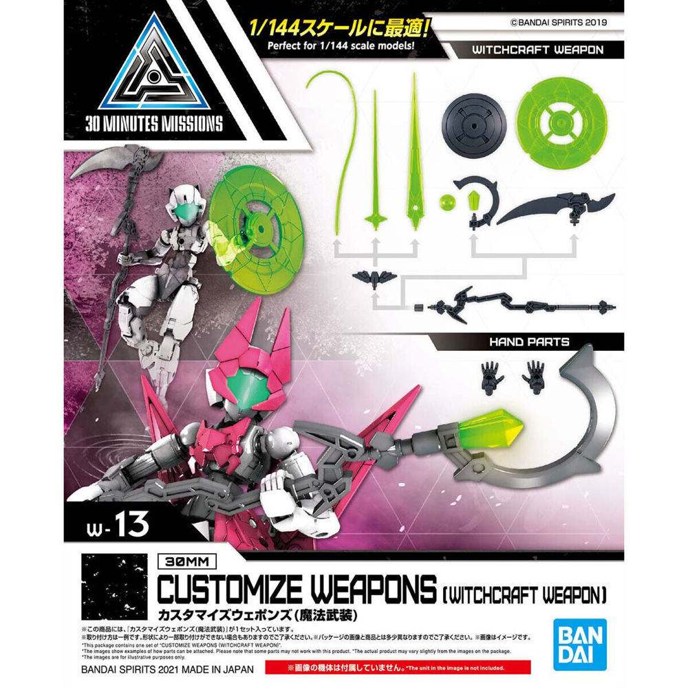 Bandai 5061924 Customise Weapons Witchcraft Weapon 30MM