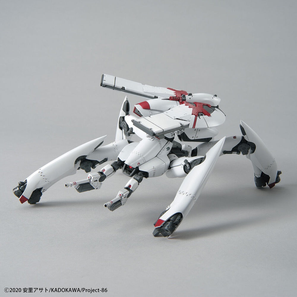 Bandai 50619271 1/48 HG Reginleif General Purpose Type / Autocannon Type Raiden/Theo 86