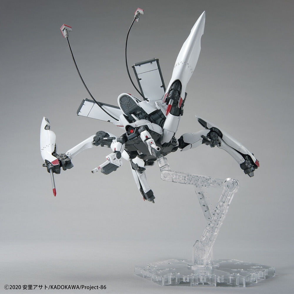 Bandai 50619271 1/48 HG Reginleif General Purpose Type / Autocannon Type Raiden/Theo 86