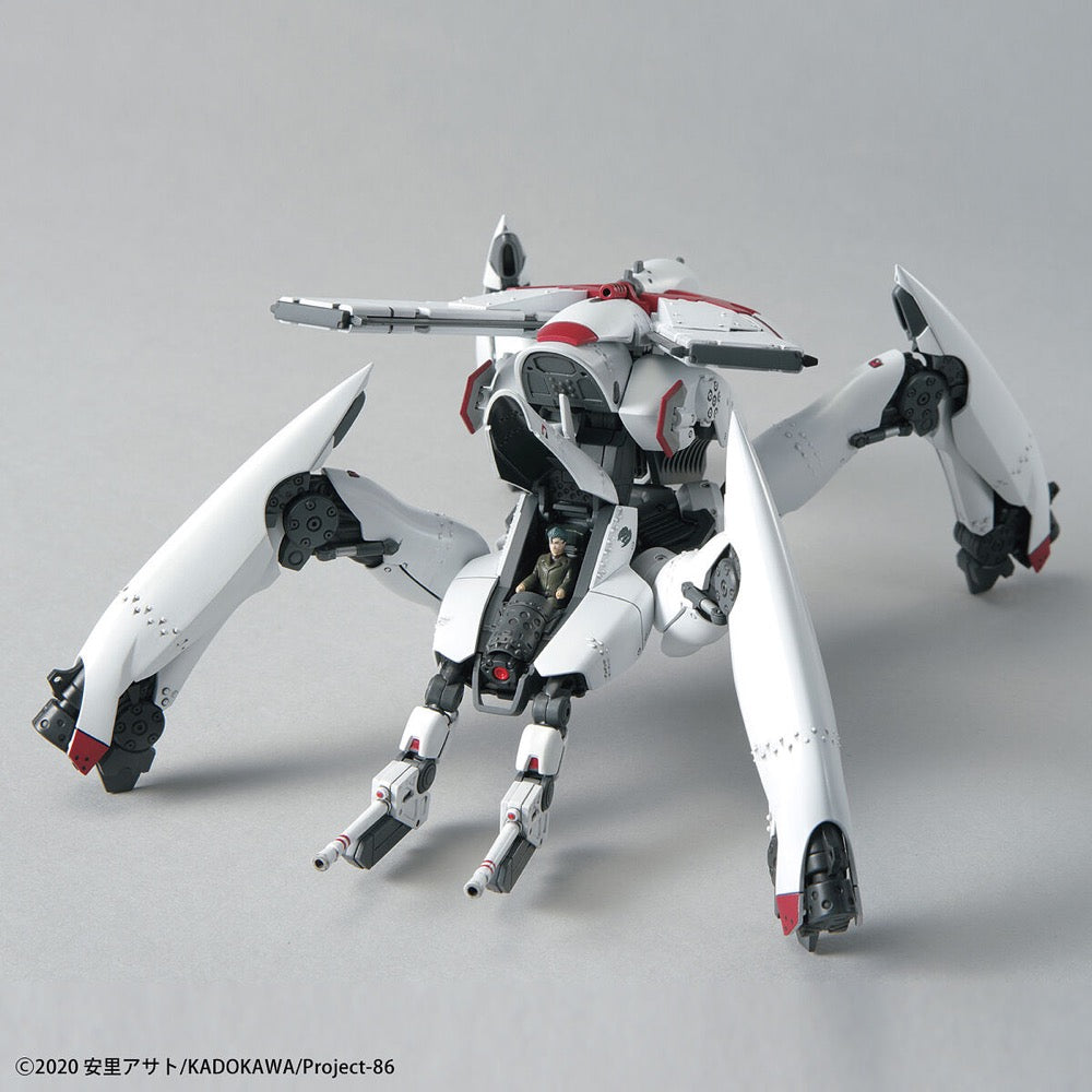 Bandai 50619271 1/48 HG Reginleif General Purpose Type / Autocannon Type Raiden/Theo 86