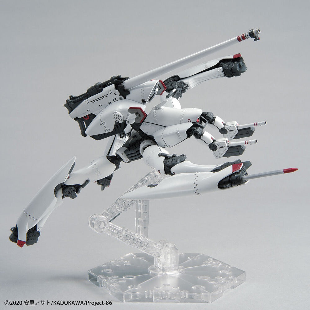 Bandai 50619271 1/48 HG Reginleif General Purpose Type / Autocannon Type Raiden/Theo 86