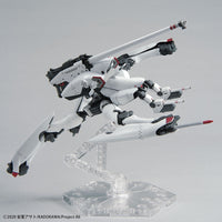 Bandai 50619271 1/48 HG Reginleif General Purpose Type / Autocannon Type Raiden/Theo 86