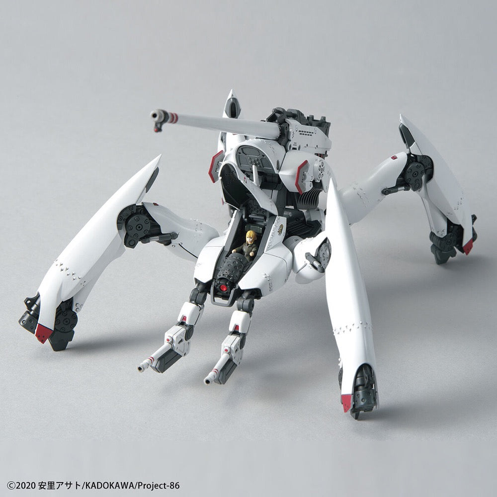 Bandai 50619271 1/48 HG Reginleif General Purpose Type / Autocannon Type Raiden/Theo 86