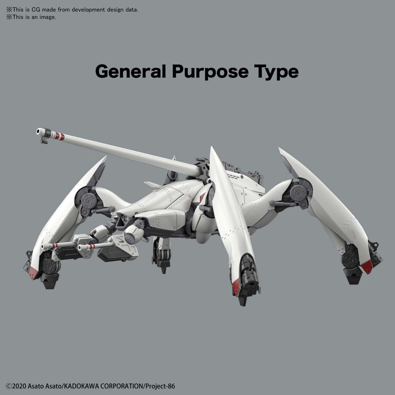 Bandai 50619271 1/48 HG Reginleif General Purpose Type / Autocannon Type Raiden/Theo 86