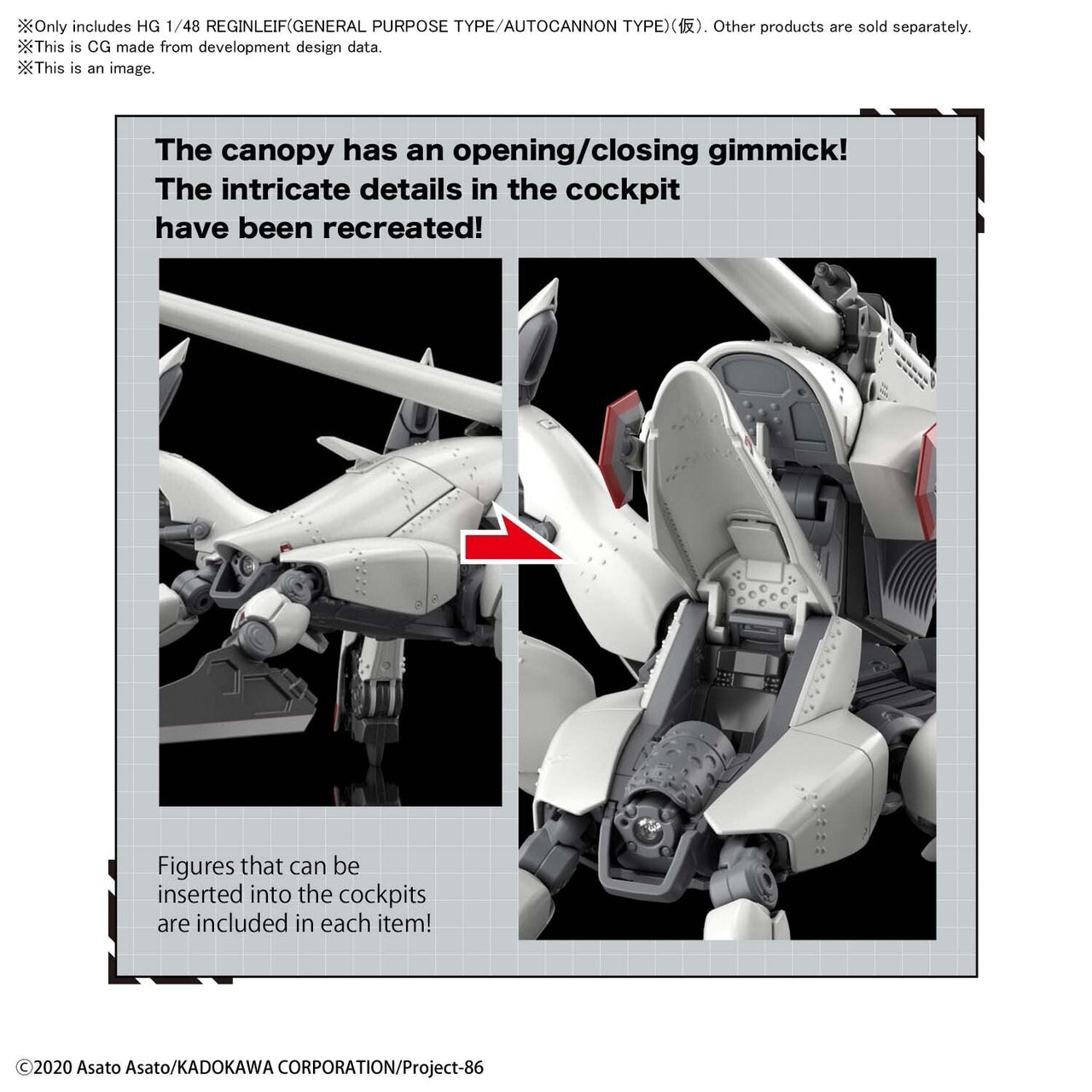 Bandai 50619271 1/48 HG Reginleif General Purpose Type / Autocannon Type Raiden/Theo 86