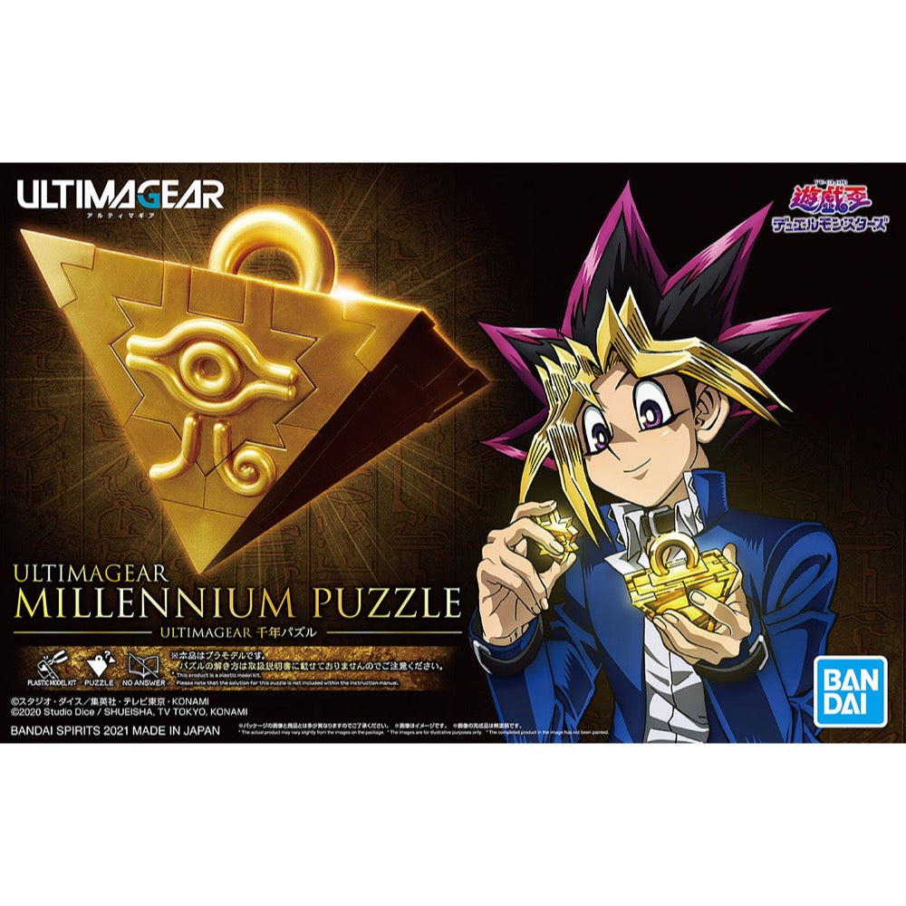 Bandai 50619281 Ultimagear Millenium Puzzle Yu-Gi-Oh |  Hobbies Online