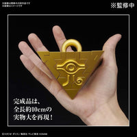 Bandai 50619281 Ultimagear Millenium Puzzle Yu-Gi-Oh |  Hobbies Online