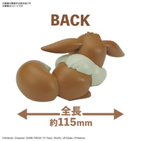 Bandai 5061937 Quick 07 Eevee Sleeping Pose Pokemon Model Kit - Hobbies Online