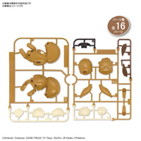 Bandai 5061937 Quick 07 Eevee Sleeping Pose Pokemon Model Kit - Hobbies Online
