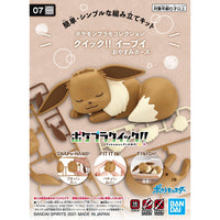 Bandai 5061937 Quick 07 Eevee Sleeping Pose Pokemon Model Kit - Hobbies Online