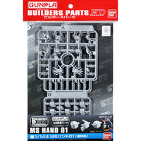 Bandai Builder Parts HD 1/144 MS Hand 01 (E.F.S.F)