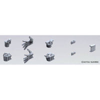 Bandai Builders Parts HD 1/144 MS Hand 03 (E.F.S.F. Small)