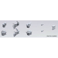 Bandai Builders Parts HD 1/144 MS Hand 04 (E.F.S.F. Large)