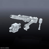 Bandai 5061956 Builders Parts HD MS Cannon 01